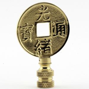 Polished Brass Chinese Coin